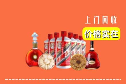 迁安市回收烟酒