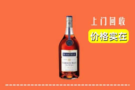 迁安市回收蓝带