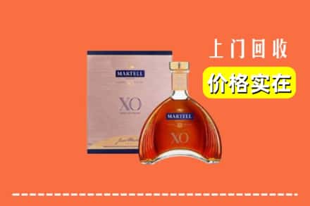 迁安市回收马爹利