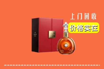 迁安市回收人头马