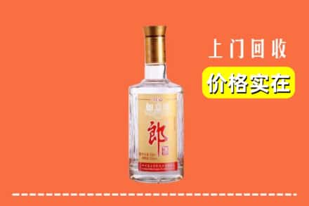 迁安市回收老郎酒
