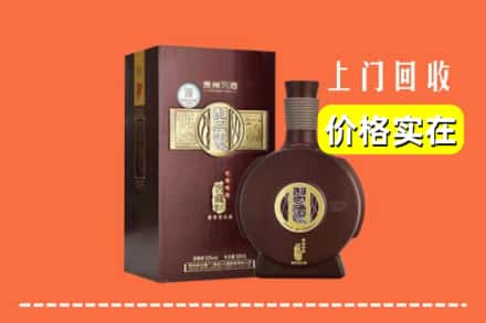 迁安市回收习酒