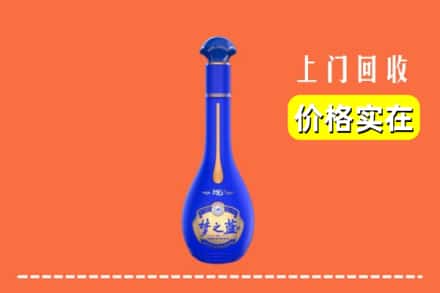 迁安市回收梦之蓝