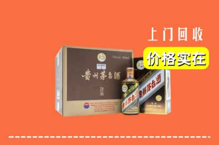 迁安市回收彩釉茅台酒
