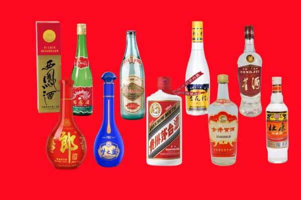 迁安市回收烟酒